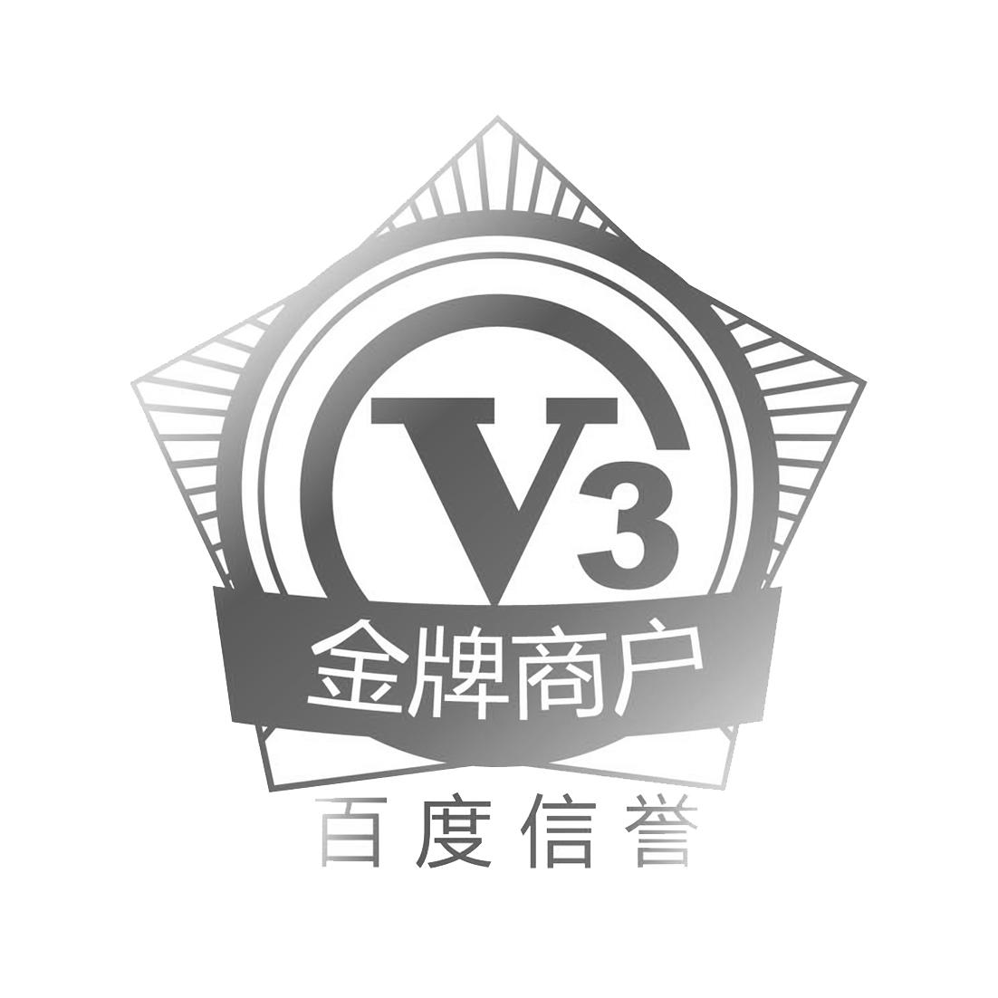 星力捕鱼正版