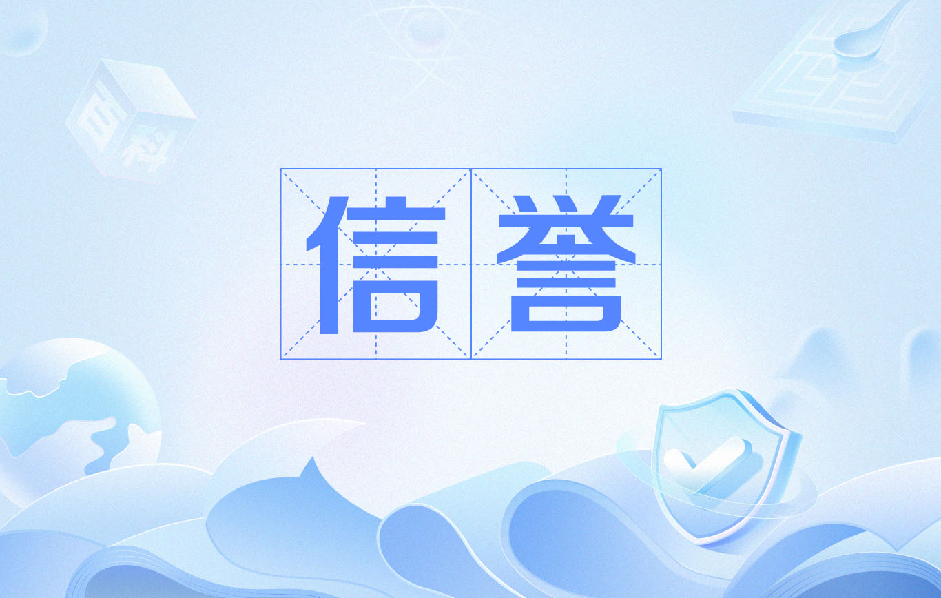 免费领取蜘蛛池